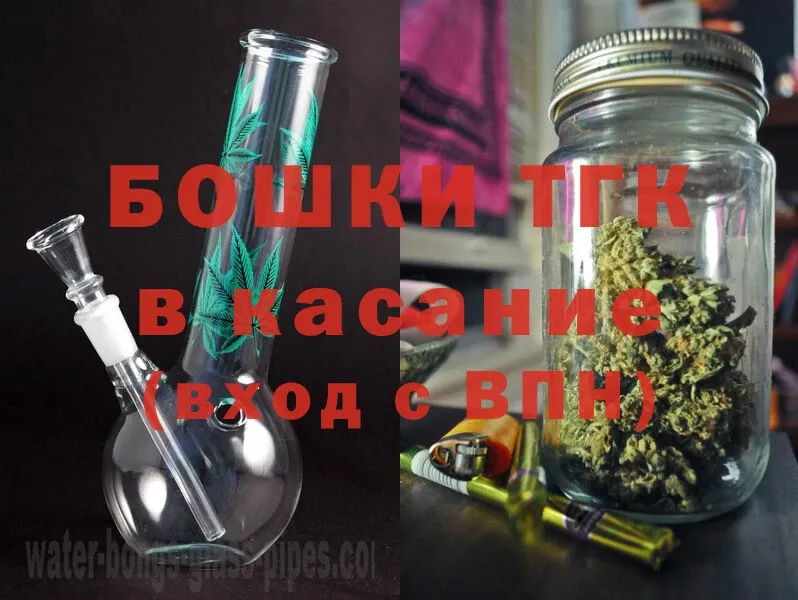 Марихуана Bruce Banner  купить наркоту  Нарьян-Мар 